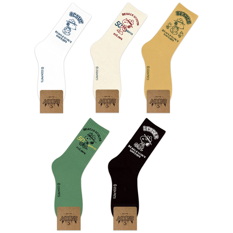Winter Clothing Anime - 5 pares de calcetines Snoopy de